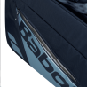 SAC DE TENNIS BABOLAT PURE DRIVE RH6