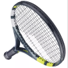 RAQUETTE BABOLAT JUNIOR 25" COMPOSITE (225G)