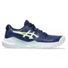 CHAUSSURES DE TENNIS ASICS FEMME GEL CHALLENGER 14 BLUE EXPANSE/ILLUMINATE YELLOW